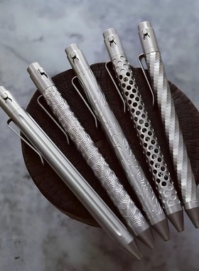 7款双锁定机械按压中性签字圆珠笔纯钛合金G2芯诺丁汉Nottingham