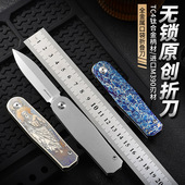 EDC户外野营钛合金奥地利M390雕刻小刀防随身开箱拆快递锋利水果