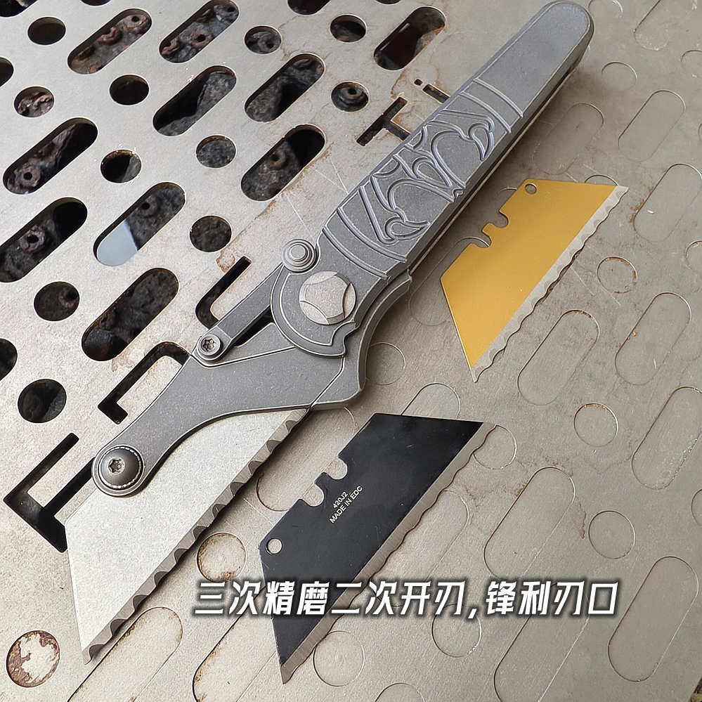 全锯齿刃 梯形通用刀片 防锈高硬热处理钢420J美工刀切割坚韧材料