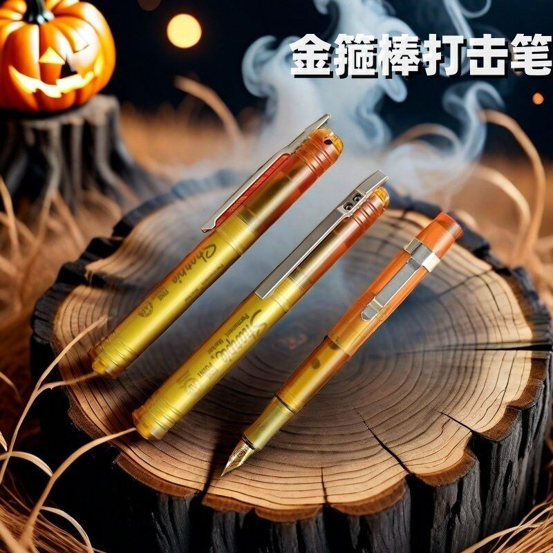 金箍棒EDC多功能钛合金水便捷中性签字PEI打击防随身美国马克笔芯