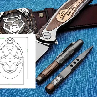 熊头 EDC户外钛合金红铜抗磁铁防静电不生锈防水镊子可调角度松紧