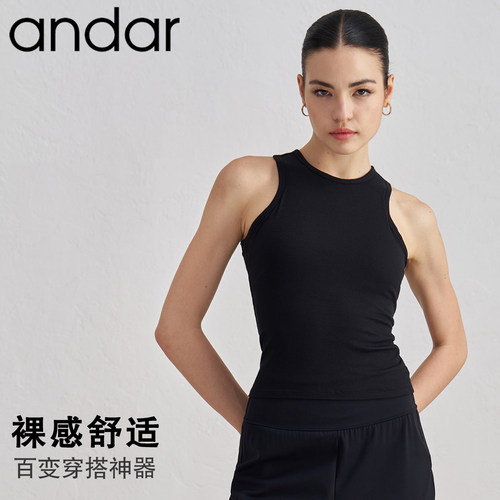 andar高弹运动背心女带胸垫防震