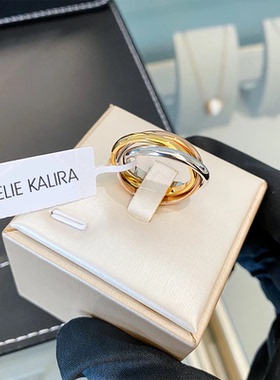 冷淡风三环三色彩金戒指