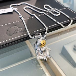 官方正品 KALRA打坐宇航员吊坠男女项链不褪色情侣毛衣链 CELIE