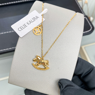 KALIRA碎冰冰小马女生项链招财生肖马年毛衣链新年闺蜜礼物 CELIE