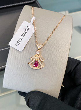 CELIE KALIRA贝母玫瑰金扇形镶钻小裙子女生项链轻奢节日礼物