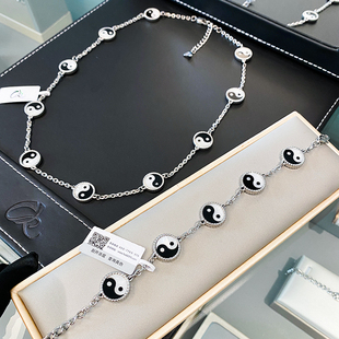 官方正品 KALRA国潮双面太极八卦项链小众男女款 手链套装 CELIE