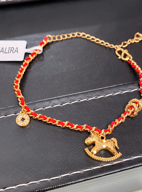 碎冰冰小马铜钱本命年红绳手链