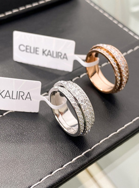 时来运转可转动满钻戒指