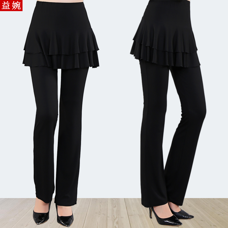 莫代尔跳舞裙裤舞蹈裤广场舞裤子