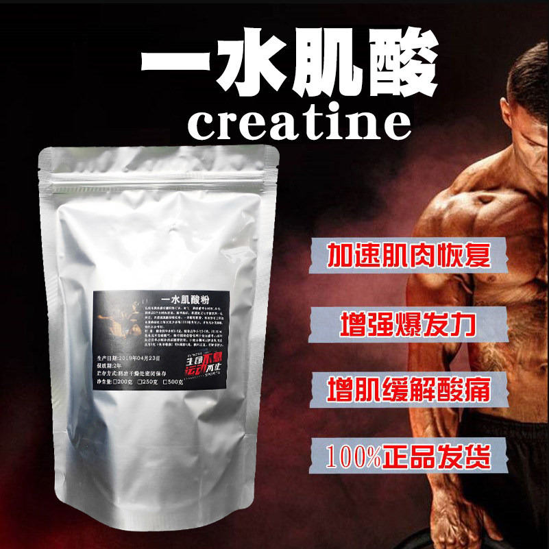增粉神器怎么使用