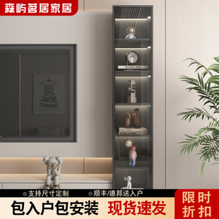客厅电视柜侧边立柜储物柜带门木柜置物柜展示柜窄高柜单柜木柜