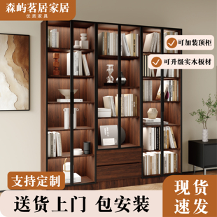 家用客厅胡桃色书柜带玻璃门储物柜一体靠墙展示柜落地书柜收纳柜