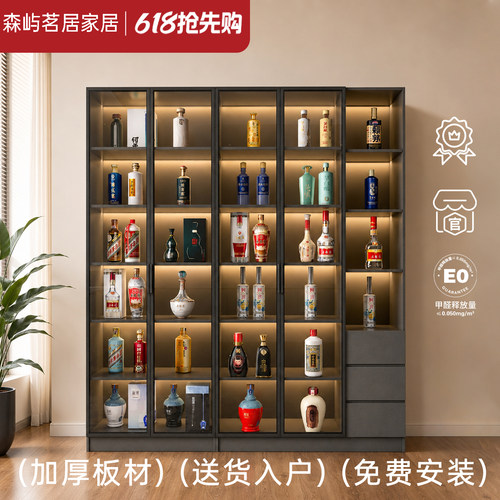 新款酒柜一体餐边柜轻奢防尘客厅柜靠墙钢化玻璃高柜厨房置物立柜