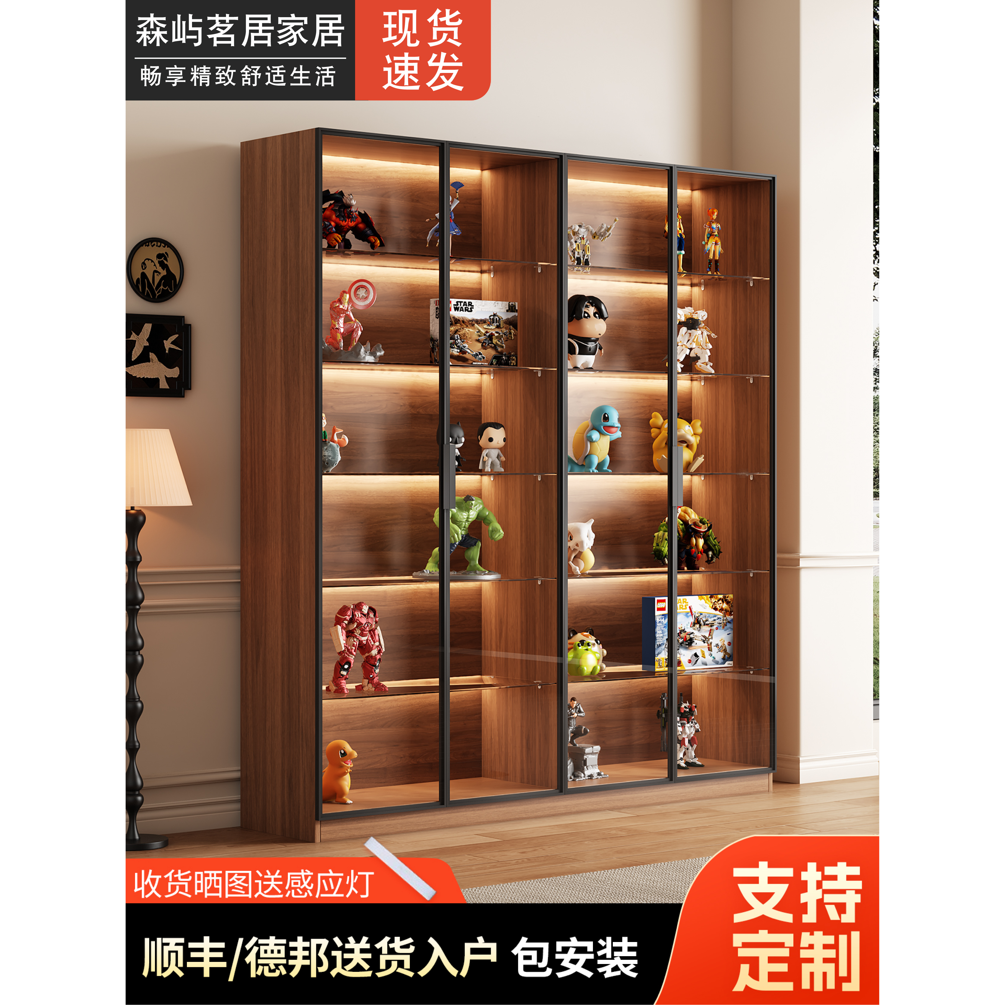 玻璃门手办展示柜透明书柜