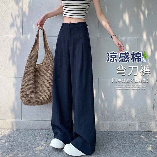小个子150设计感藏青色质感阔腿裤女145cm春秋直筒休闲工装裤子XS