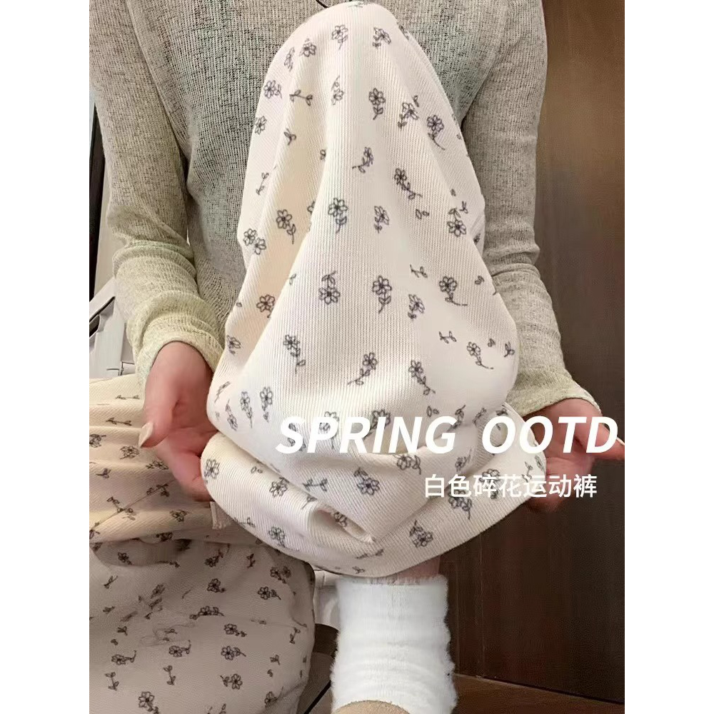 大码胖mm复古白色碎花运动裤女夏季高腰垂感休闲小个子美式卫裤子