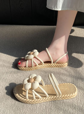 山吉凉拖鞋女夏季外穿软底两穿