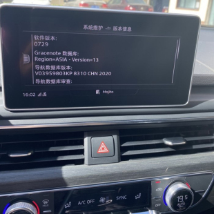 0038 MIB2导航地图升级8430 0618A3 奥迪P0037