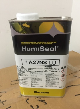 日本HUMISEAL 1A27NSLU绝缘防潮三防漆含荧光粉透明