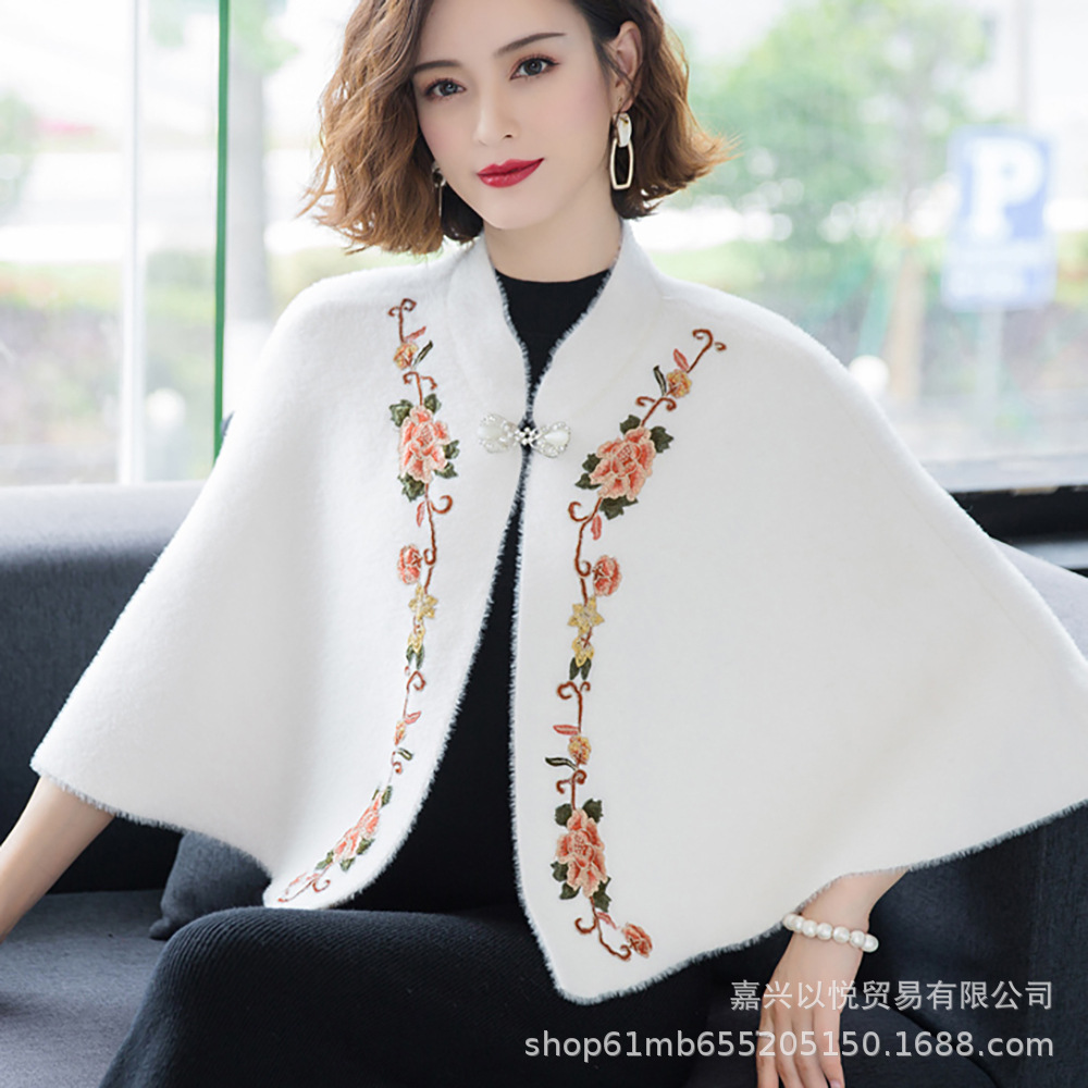 秋冬配旗袍刺绣披肩外搭女立领短款外套妈妈貂绒斗篷结婚礼服优雅