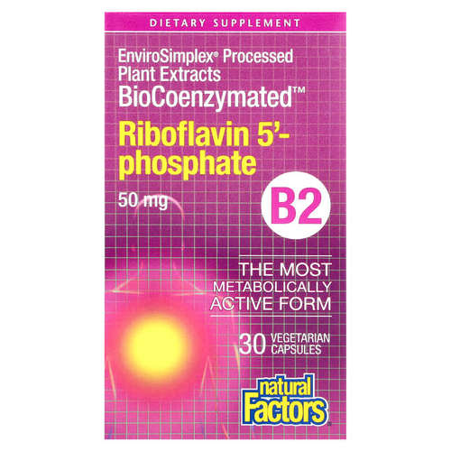 美国Natural Factors BioCoenzymated B2 50毫克30粒