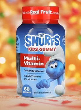 美国The Smurfs 儿童软糖复合维生素15种维生素矿物质3岁以上60粒