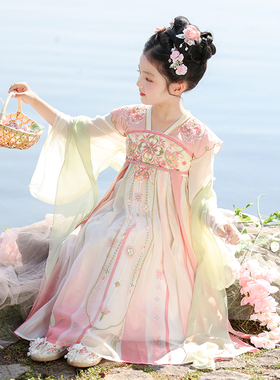 汉服女童连衣裙儿童国风唐装秋款长袖古风飘逸公主裙表演服新款