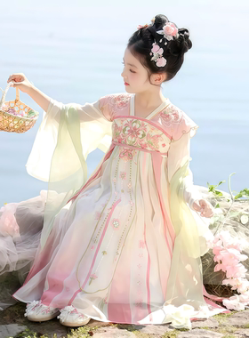 汉服女童连衣裙儿童国风唐装春款长袖古风飘逸公主裙表演服新款