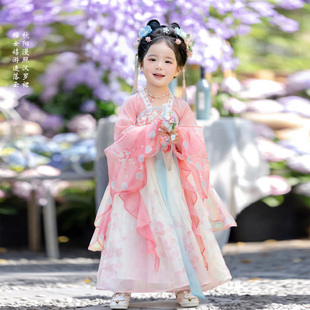 汉服女童春秋表演服公主连衣裙2026新款古风仙气齐胸襦裙粉色
