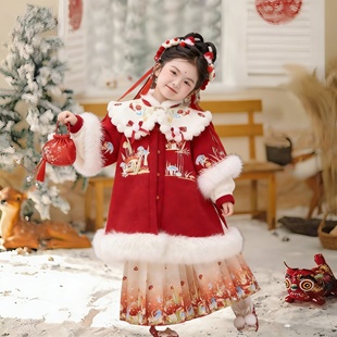 女童汉服明制拜年服儿童冬装过年服红色唐装喜庆国风毛领套装女孩