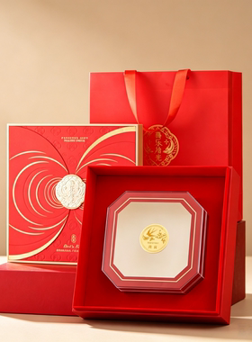 高端燕窝礼盒燕乐拾光干燕盏送妈妈丈母娘中秋年货喜庆红色伴手礼