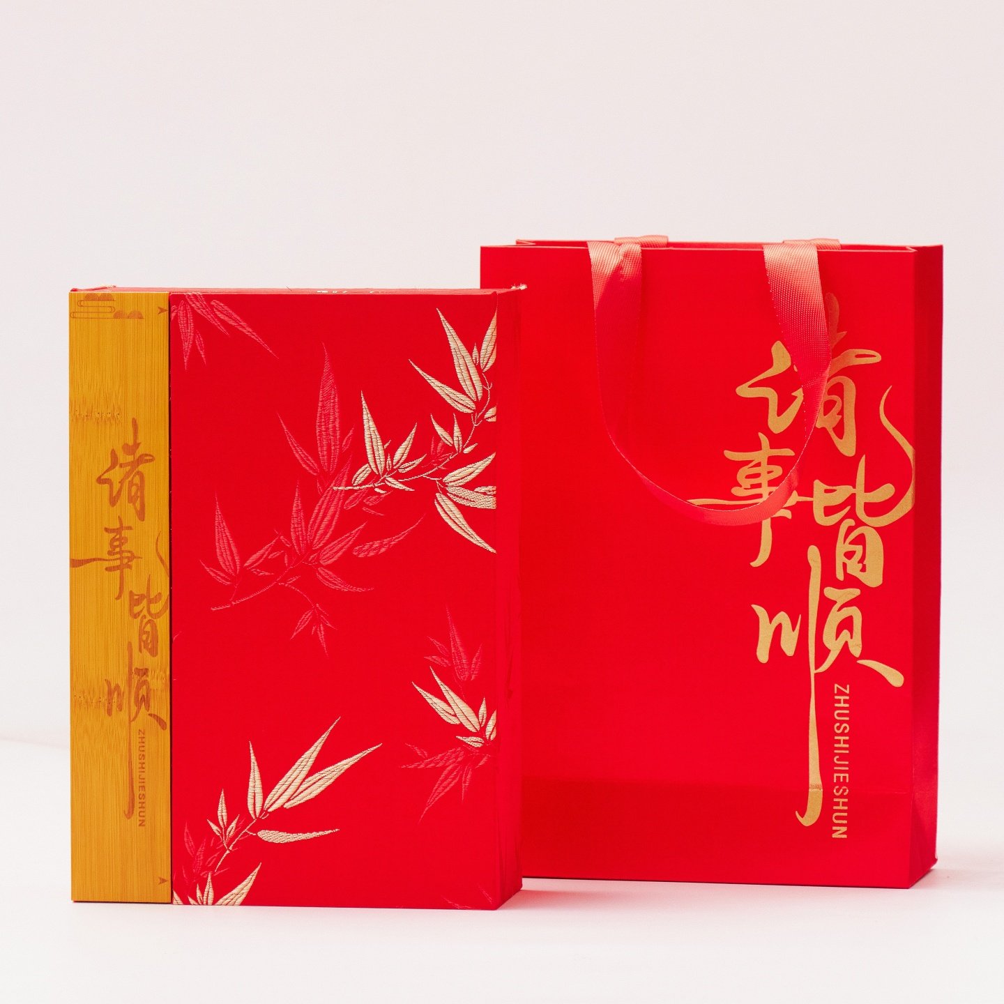 高档双拼锦布包装盒鹿茸燕窝高丽参礼品盒虫草盒海味滋补年货盒子