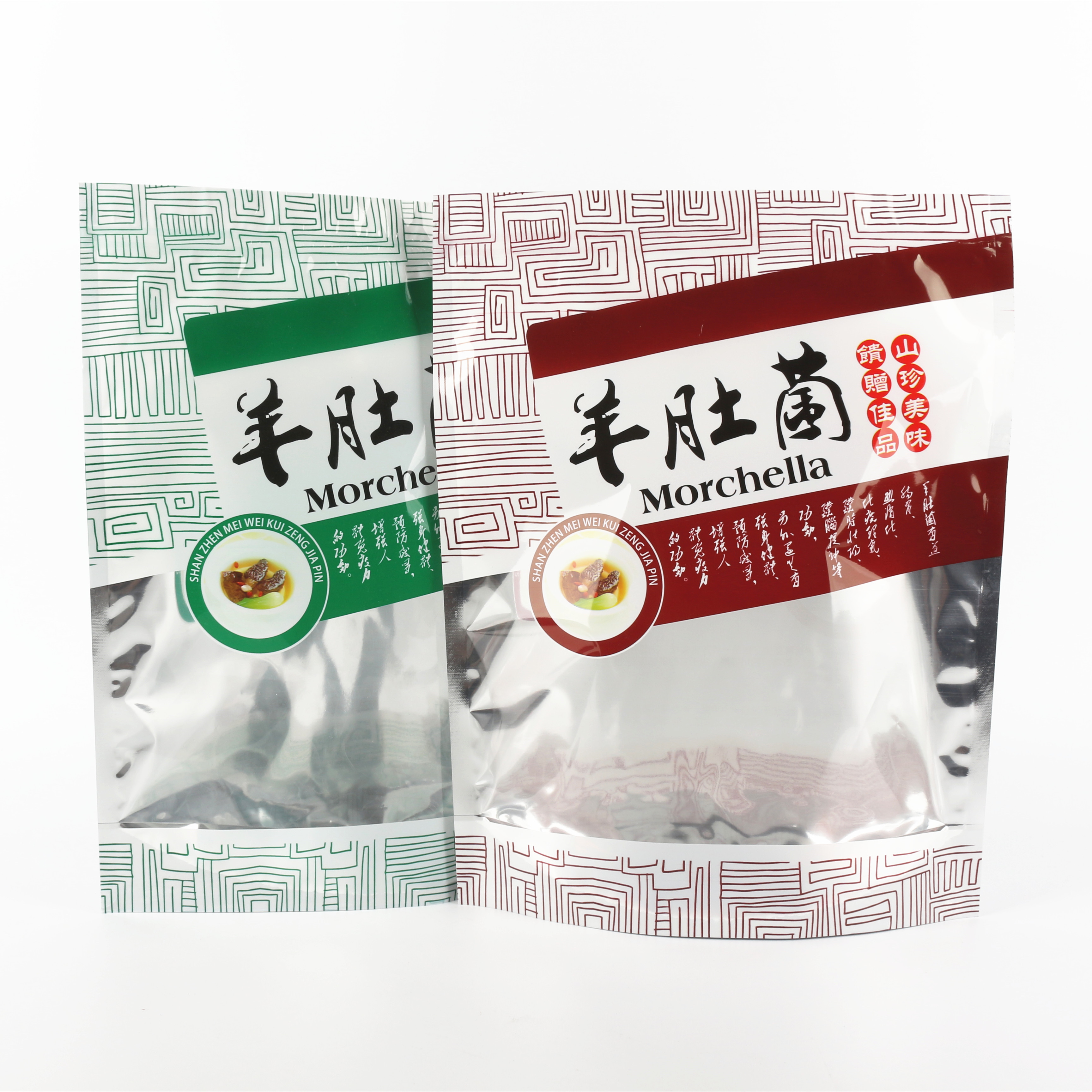 野生羊肚菌包装袋自封拉链袋子塑料袋一斤装空袋500g礼袋包邮批发