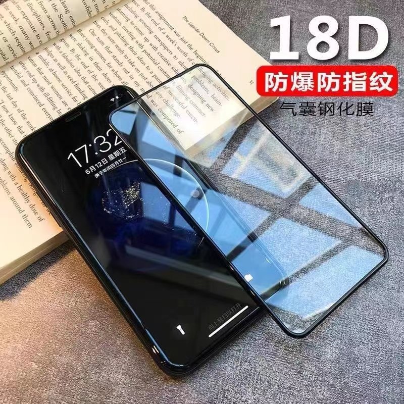 适用华为麦芒11 畅享20plus气囊膜nova8se全屏覆盖软边手机膜荣耀play5t 畅玩20保护膜play6tpro x40i 30s