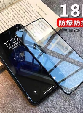 适用苹果16ProMax 16e 18D气囊膜iphone15Plus钢化膜13PRO高铝11PMAX全屏7Plus XR XS 11PRO 12 14PLUS 6S 8G