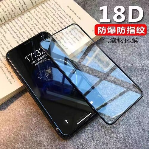 适用vivo气囊18D膜S15高清手机膜