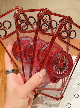 适用华为Magic8Pro 畅玩70plus护眼防摔电镀壳荣耀WIN RT马上有钱500Pro风生水起Power红色X70i 畅玩60手机壳