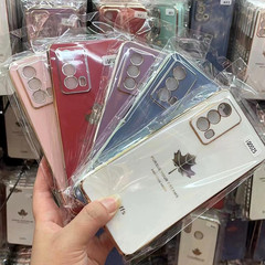 适用VIVO X300Pro Y500Pro Y50 S50Promini S20 Y37 6D枫叶S19电镀Y37保护套S16软手机套Z3i精孔直边T2X S17