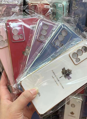 适用小米17 红米K90ProMax Civi5Pro Note15R Turbo4 K70 15Ultra 6D枫叶K80至尊 14R直边保护壳手机套K60