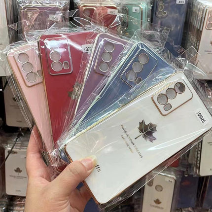 适用VIVO X300Pro Y500Pro Y50 S30Promini S20 Y37 6D枫叶S19电镀Y37保护套S16软手机套Z3i精孔直边T2X S17