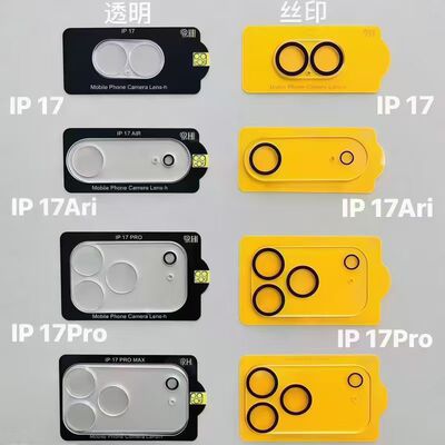 适用苹果16ProMax手机镜头膜玻璃
