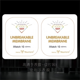 适用华为Pixel Watch1/2手表膜GT3/4/5Pro金刚水凝膜手环7软膜