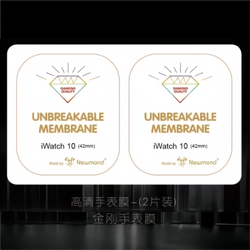 适用OPPO Watch4Pro手表膜Fit3/ D2金刚水凝膜小米手环7Pro软膜