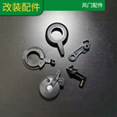 摩托车125铃木刀TBT风门配件塑料铝合金手把总成开关闸把通用改装