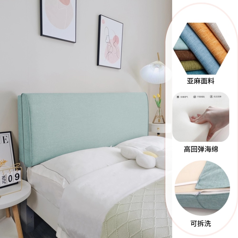 可拆洗双人床海绵靠背榻榻米靠垫