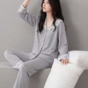 新款 睡衣女春秋季 简约高级感家居服 莫代尔带胸垫蕾丝花边长袖 薄款