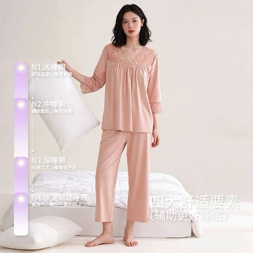纯棉七分袖睡衣女士春夏季新款高档奢华带胸垫蕾丝花边套头家居服