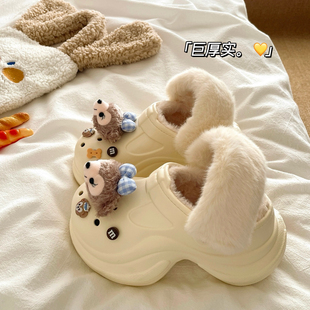 两穿暖烘烘~!加绒加厚保暖洞洞鞋女冬季外穿厚底增高防滑棉拖鞋