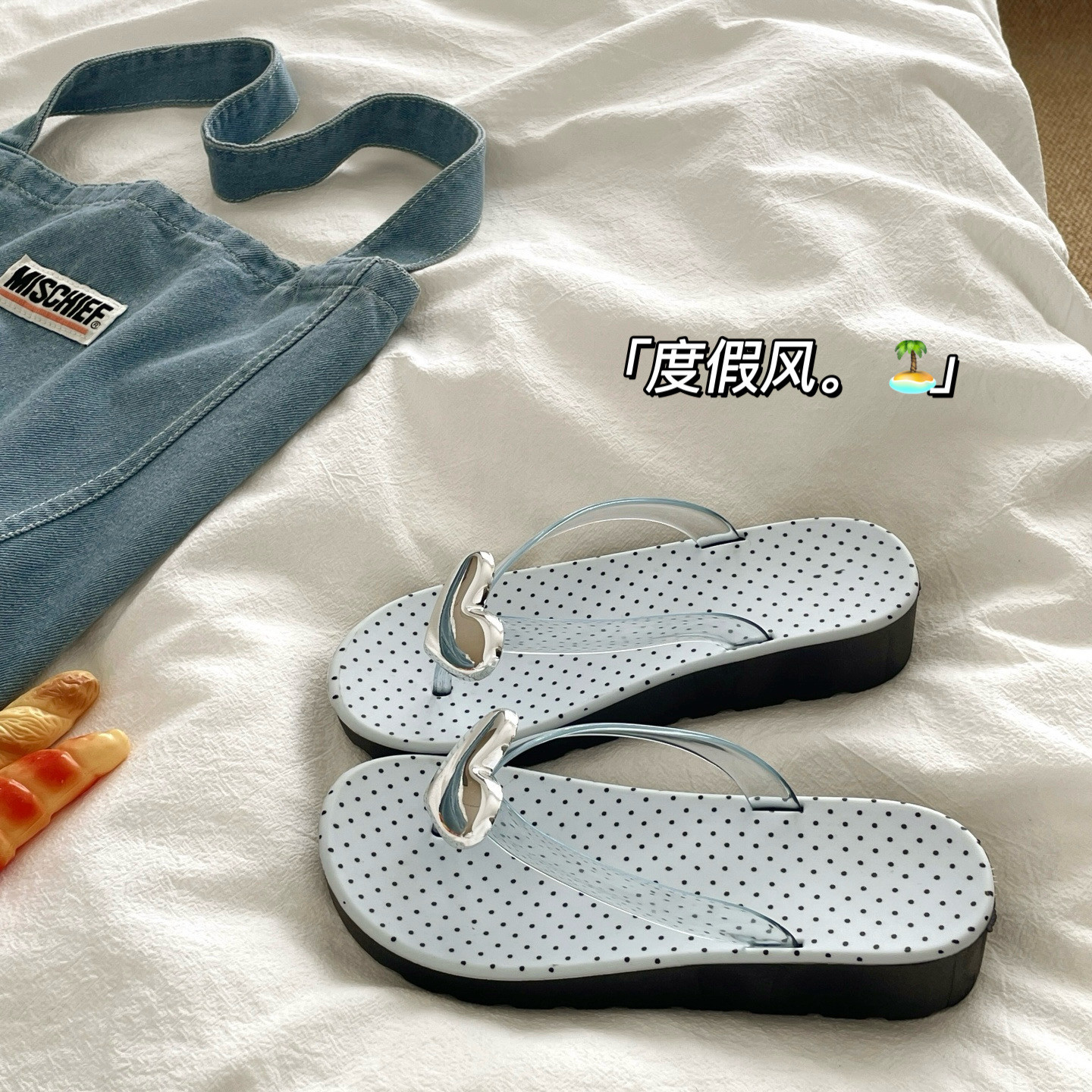 夏日香气~！波点爱心ins甜美人字拖女夏季外穿厚底增高凉拖鞋,女鞋,人字拖,淘宝优惠券,粉丝福利购,淘宝优惠卷